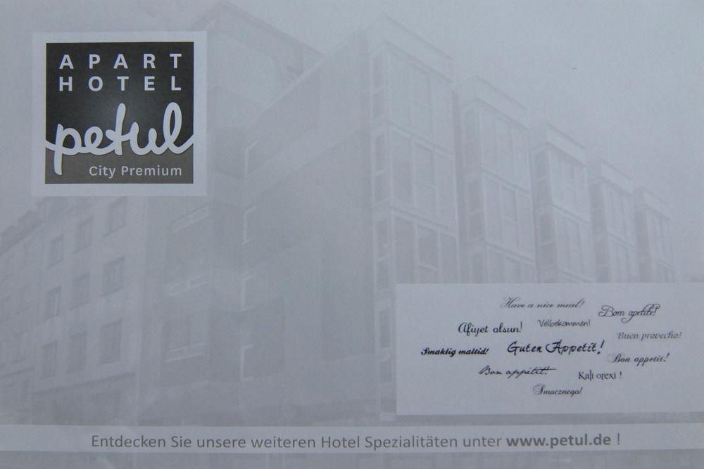 Petul Apart Hotel City Premium Essen Bagian luar foto